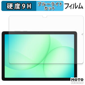 یtB Samsung Galaxy Tab A11+ ( Wi-Fi ) u[CgJbg tB 9Hdx dl {