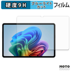 یtB ALLDOCUBE iWork GT Ultra u[CgJbg tB 9Hdx dl {