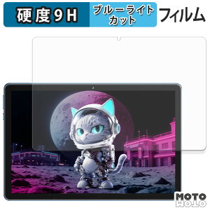 �ی�t�B���� MENTUME M70 �u���[���C�g�J�b�g �t�B���� 9H���d�x ����d�l ���{��