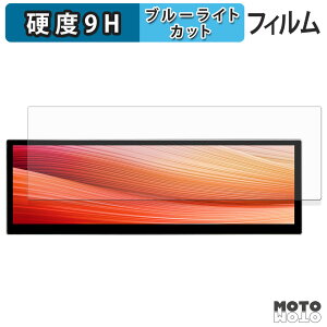 یtB LESOWN P145FHT 14.5C` oCfBXvC u[CgJbg tB 9Hdx dl {