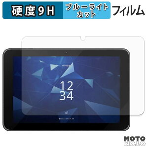�ی�t�B���� ���Z�� KC-T308 �u���[���C�g�J�b�g �t�B���� 9H���d�x ����d�l ���{��