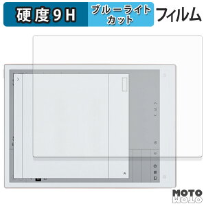 یtB iFLYTEK AINOTE 2 u[CgJbg tB 9Hdx dl {