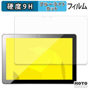 �ی�t�B���� mouse M0-IAU01BK-A �u���[���C�g�J�b�g �t�B���� 9H���d�x ����d�l ���{��