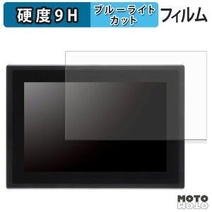 �ی�t�B���� �Z���`�����[ LCD-A121WV016B �u���[���C�g�J�b�g �t�B���� 9H���d�x ����d�l ���{��