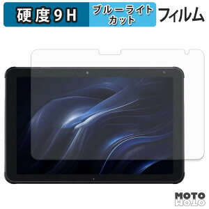 �ی�t�B���� �x�m�� STYLISTIC Q5010 �u���[���C�g�J�b�g �t�B���� 9H���d�x ����d�l ���{��