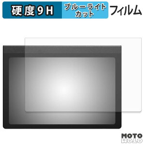 �ی�t�B���� Huion Note E �u���[���C�g�J�b�g �t�B���� 9H���d�x ����d�l ���{��