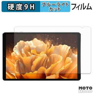 �ی�t�B���� LZF ZPad1A �u���[���C�g�J�b�g �t�B���� 9H���d�x ����d�l ���{��