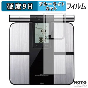 �y�y�V�X�[�p�[SALE �|�C���g2�{�z �ی�t�B���� �I������ �̏d�̑g���v �J���_�X�L���� KRD-703T / HBF-702T �u���[���C�g�J�b�g �t�B���� 9H���d�x ����d�l ���{��