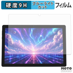 �ی�t�B���� FancyDay X10APRO �u���[���C�g�J�b�g �t�B���� 9H���d�x ����d�l ���{��