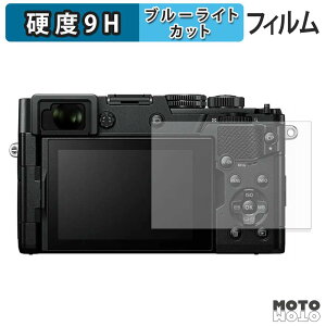 �y���������}���\���|�C���g2�{�z �ی�t�B���� OM SYSTEM PEN �u���[���C�g�J�b�g �t�B���� 9H���d�x �����ߗ� ���{��