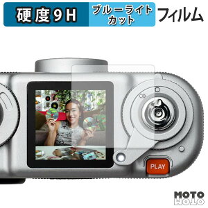 �ی�t�B���� FUJIFILM instax Pal 2 �u���[���C�g�J�b�g �t�B���� 9H���d�x �����ߗ� ���{��