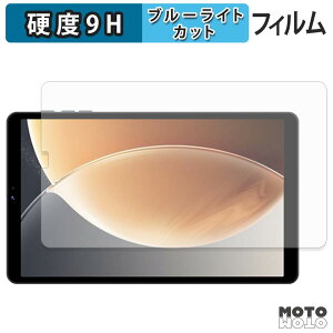 �ی�t�B���� WINMIQ P08 �u���[���C�g�J�b�g �t�B���� 9H���d�x ����d�l ���{��