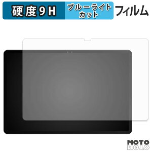 �y���������}���\���|�C���g2�{�z �ی�t�B���� Easerush P11 Pro �u���[���C�g�J�b�g �t�B���� 9H���d�x ����d�l ���{��