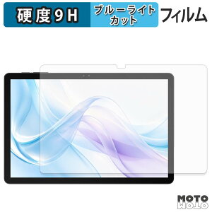 �ی�t�B���� BIRDCLAW P11 Pro �u���[���C�g�J�b�g �t�B���� 9H���d�x ����d�l ���{��
