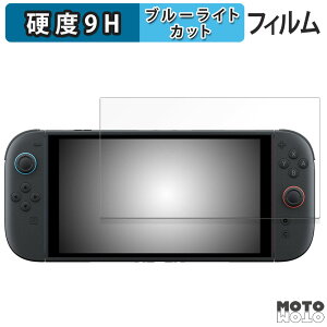 یtB Nintendo Switch 2 u[CgJbg tB 9Hdx dl {