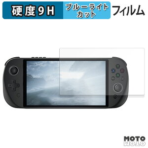 y|Cg2{z یtB PeakDo 7 V3 PRO+ / V3 SE+ u[CgJbg tB 9Hdx dl {