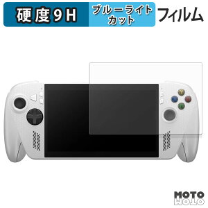 y|Cg2{z یtB ROG Xbox Ally / Ally X (2025) RC73XA u[CgJbg tB 9Hdx dl {