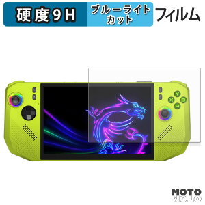 y|Cg2{z یtB MSI Claw A8 BZ2EM u[CgJbg tB 9Hdx dl {