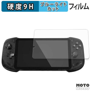 �y���������}���\���|�C���g2�{�z �ی�t�B���� abxylute One Pro �u���[���C�g�J�b�g �t�B���� 9H���d�x ����d�l ���{��
