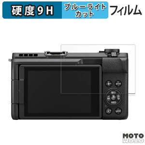 y|Cg2{z یtB Canon PowerShot V1 u[CgJbg tB 9Hdx ߗ {
