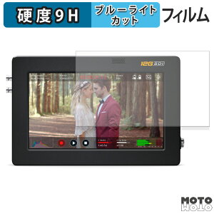 �ی�t�B���� Blackmagic Design Blackmagic Video Assist 5 �u���[���C�g�J�b�g �t�B���� 9H���d�x �����ߗ� ���{��