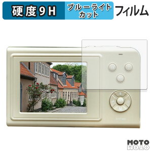 y|Cg2{z یtB NAGAOKA movio MAF500 V[Y u[CgJbg tB 9Hdx ߗ {