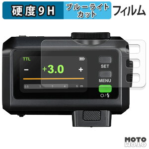 یtB GODOX iT30Pro u[CgJbg tB 9Hdx ߗ {