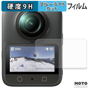 یtB DJI Osmo 360 u[CgJbg tB 9Hdx ߗ {