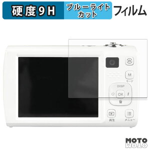 y|Cg2{z یtB Kenko RpNgfW^J KC-ZM13 u[CgJbg tB 9Hdx ߗ {