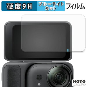 y|Cg2{z یtB Insta360 GO Ultra ( tbv^b`XN[p ) u[CgJbg tB 9Hdx ߗ {