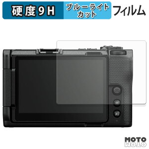 یtB Nikon ZR u[CgJbg tB 9Hdx ߗ {