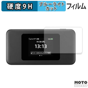 یtB CPSpeed Speed Wi-Fi DOCK 5G 01 u[CgJbg tB 9Hdx dl {