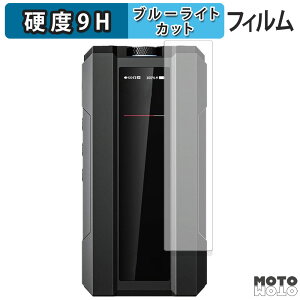 �y�|�C���g2�{�z �ی�t�B���� FIIO Q15 �u���[���C�g�J�b�g �t�B���� 9H���d�x ����d�l ���{��