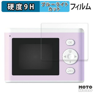 y|Cg2{z یtB ZKtFCu PRINT CAMERA vJ u[CgJbg tB 9Hdx dl {