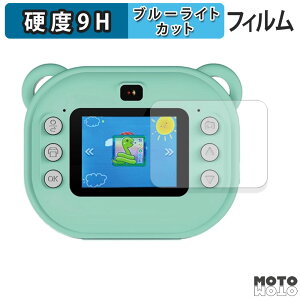 یtB VERTEX nikome v^[J NKM-PC01 u[CgJbg tB 9Hdx dl {