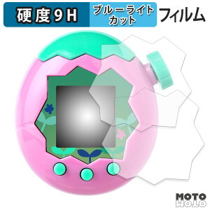 یtB BANDAI Tamagotchi Paradise ( ܂p_CX ) (2Zbg) u[CgJbg tB 9Hdx dl {