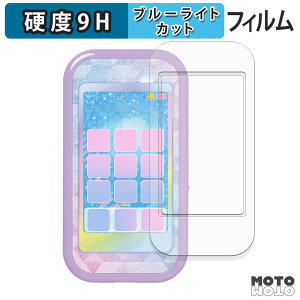 یtB ^Jg~[ Ђ݂̃ACvX}zR ( /ӂ ) u[CgJbg tB 9Hdx dl {