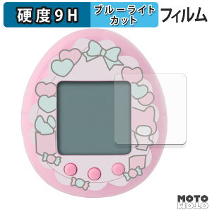 یtB BANDAI My Melody & Kuromi Tamagotchi My Melody ver. / Kuromi ver. ( 4Zbg ) u[CgJbg tB 9Hdx dl {