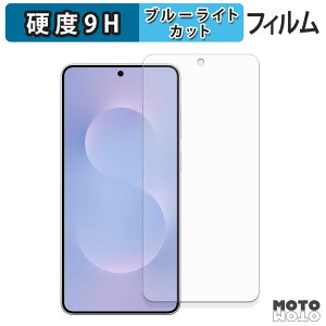 یtB Samsung Galaxy S25 Edge u[CgJbg tB 9Hdx dl {