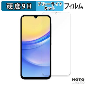 �ی�t�B���� Samsung Galaxy Buddy3 �u���[���C�g�J�b�g �t�B���� 9H���d�x ����d�l ���{��