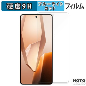 یtB OnePlus 13R u[CgJbg tB 9Hdx dl {