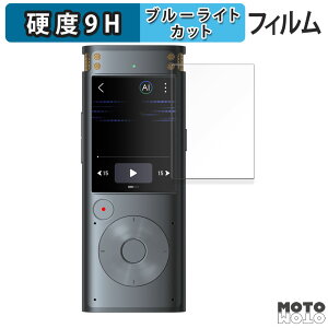 یtB iFLYTEK AICeBOR[_[ VOITER SR302 Pro  u[CgJbg tB 9Hdx dl {