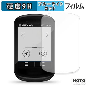 y|Cg2{z یtB GARMIN Edge 530 / Edge 830  u[CgJbg tB 9Hdx dl {