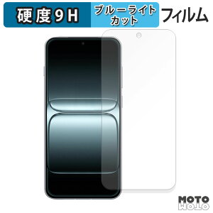 یtB OnePlus 13T u[CgJbg tB 9Hdx dl {