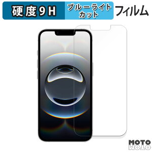 یtB Apple iPhone 16e u[CgJbg tB 9Hdx dl {