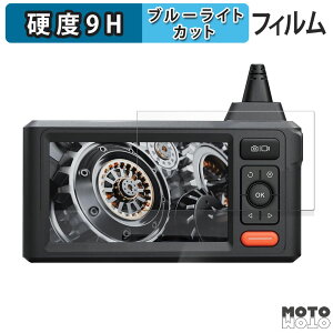 یtB DEPSTECH t@Co[XR[v DS620 u[CgJbg tB 9Hdx dl {