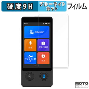 y|Cg2{z یtB Wooask W12 |@ u[CgJbg tB 9Hdx dl {