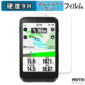 یtB iGPSPORT BiNavi u[CgJbg tB 9Hdx dl {
