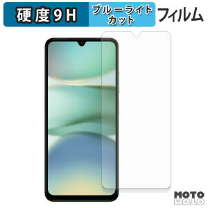 y|Cg2{z یtB Xiaomi Redmi A5 u[CgJbg tB 9Hdx dl {