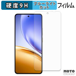 �ی�t�B���� realme 14 5G / 14T 5G �u���[���C�g�J�b�g �t�B���� 9H���d�x ����d�l ���{��